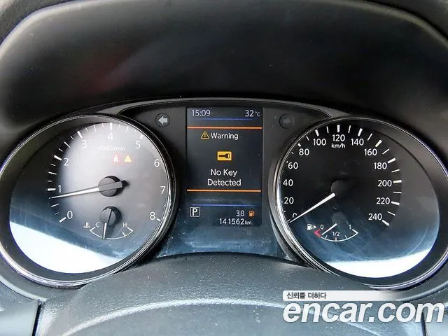 Nissan X-Trail 2018 thumb 9
