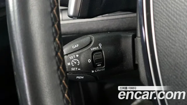 Peugeot 5008 2019 thumb 2