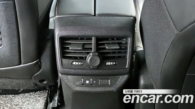 Peugeot 5008 2019 thumb 5