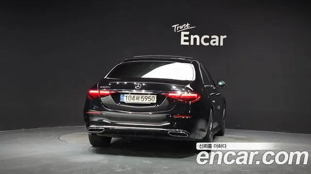 Mercedes-Benz S-Class 2021 thumb 11