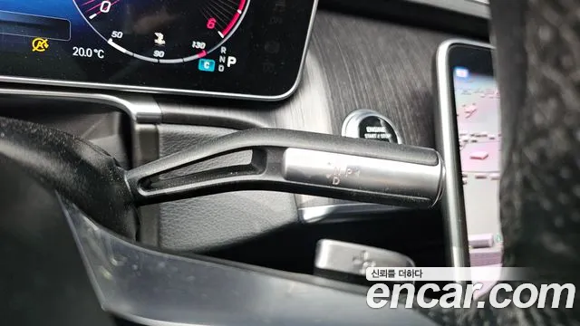Mercedes-Benz S-Class 2021 thumb 6