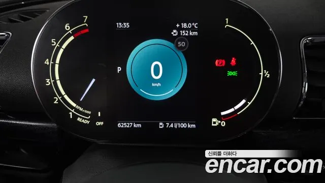 Mini Cooper Clubman 2021 thumb 11