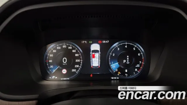 Volvo V90 Cross Country 2021 thumb 2