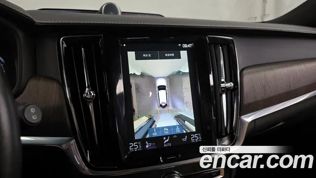 Volvo V90 Cross Country 2021 thumb 5