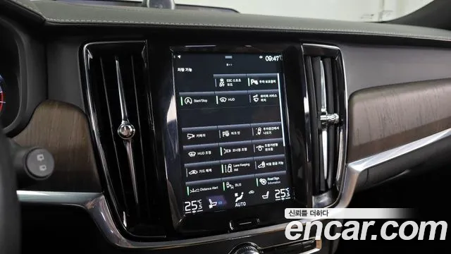 Volvo V90 Cross Country 2021 thumb 10