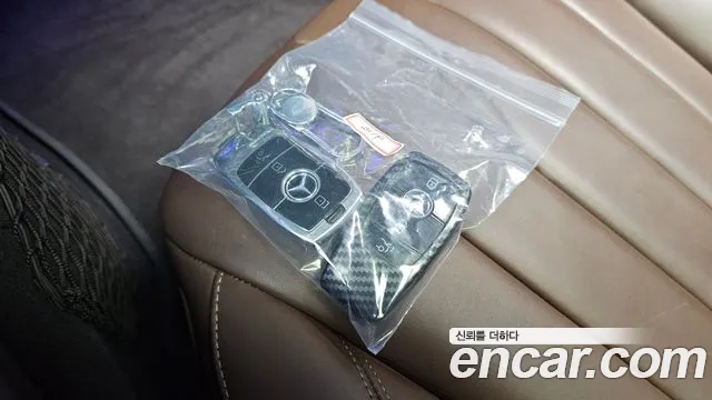 Mercedes-Benz E-Class 2017 thumb 8