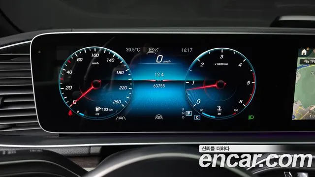 Mercedes-Benz E-Класс 2021 thumb 7