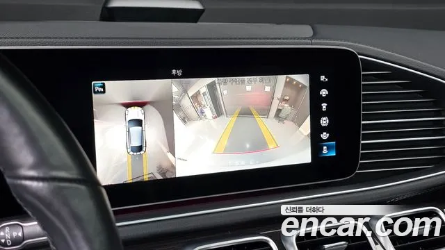 Mercedes-Benz E-Класс 2021 thumb 8