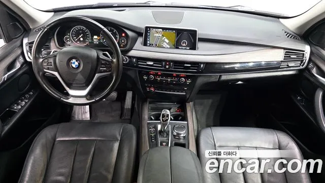 BMW X5 2017 thumb 3