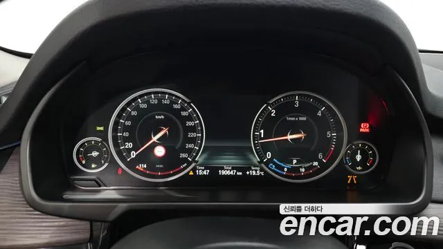 BMW X5 2017 thumb 10