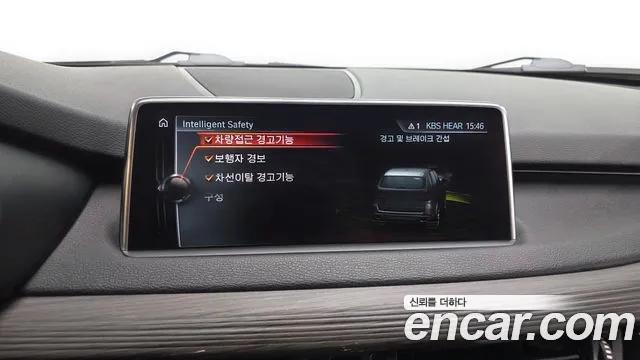 BMW X5 2017 thumb 4