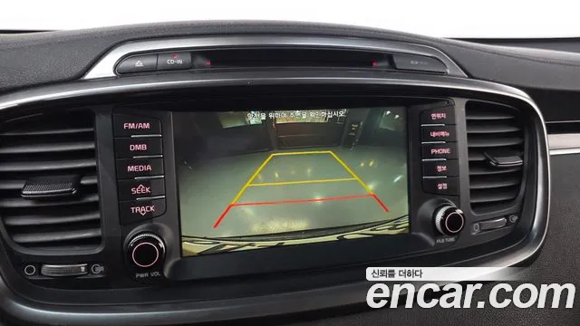 Kia Sorento 2015 thumb 5