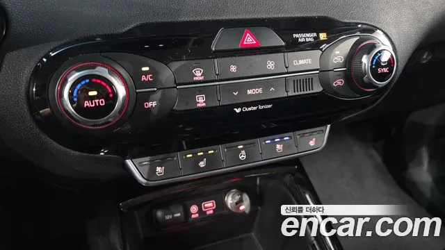Kia Sorento 2015 thumb 8