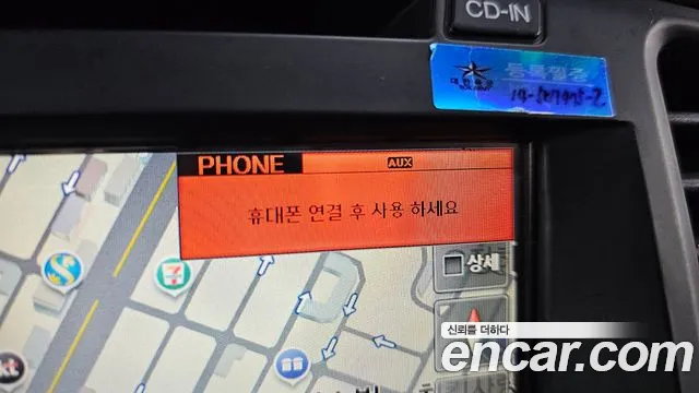 Kia K5 2013 thumb 12