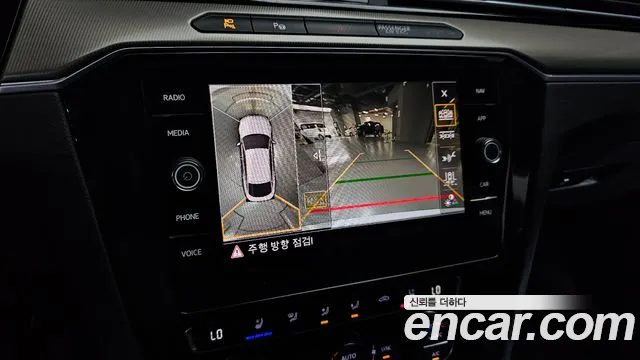 Volkswagen Arteon 2020 thumb 10