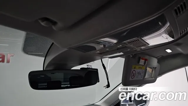 Volkswagen Arteon 2020 thumb 9
