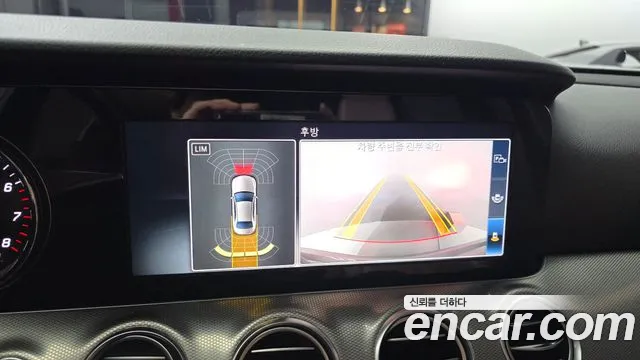 Mercedes-Benz E-Class 2019 thumb 2