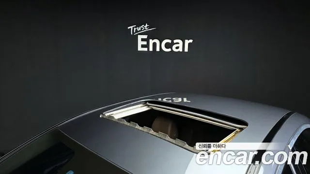 Mercedes-Benz E-Class 2019 thumb 4
