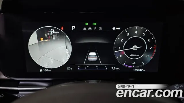 Kia Carnival 2022 thumb 3