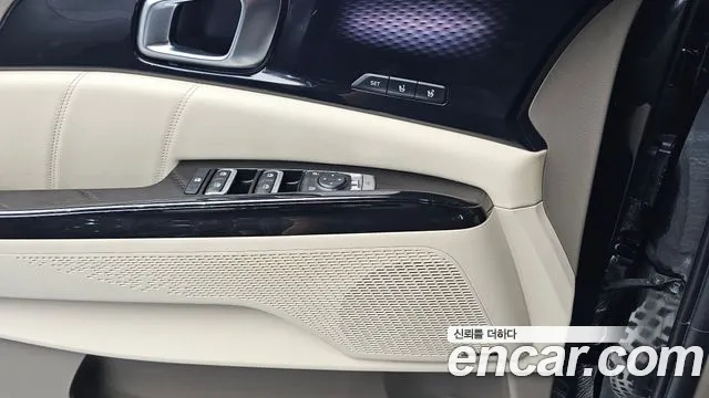 Kia Carnival 2022 thumb 2