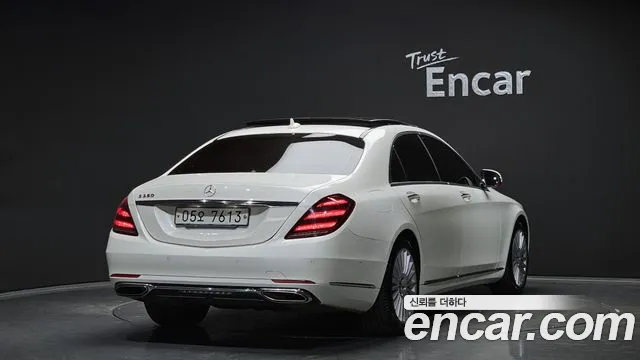 Mercedes-Benz S-Class 2019 thumb 8