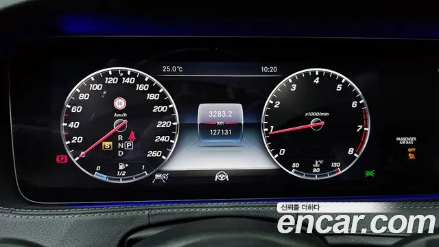 Mercedes-Benz S-Class 2019 thumb 3