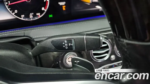 Mercedes-Benz S-Class 2019 thumb 9