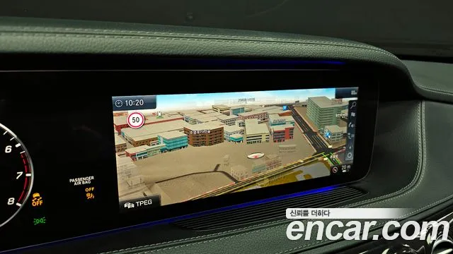 Mercedes-Benz S-Class 2019 thumb 12