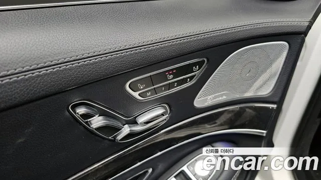 Mercedes-Benz S-Class 2019 thumb 2