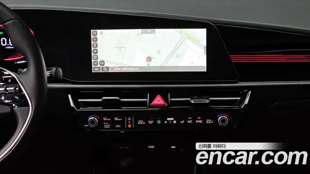 Kia Niro 2025 thumb 8