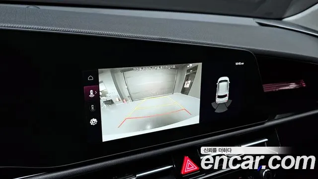 Kia Niro 2025 thumb 3