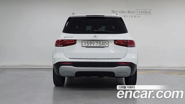 Mercedes-Benz GLB 2021 thumb 4