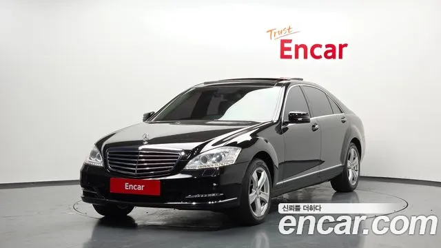 Mercedes-Benz S-Class 2010 thumb 2