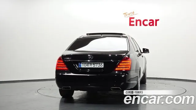 Mercedes-Benz S-Class 2010 thumb 4