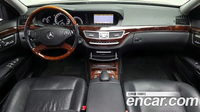 Mercedes-Benz S-Class 2010 thumb 6