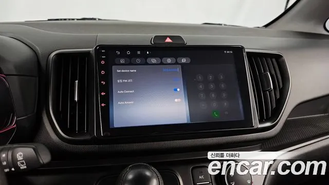 Kia Ray 2022 thumb 8