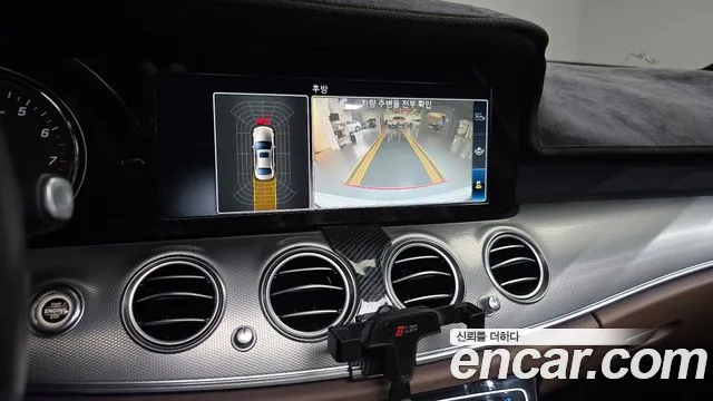 Mercedes-Benz E-Class 2018 thumb 4