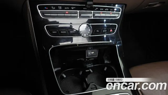 Mercedes-Benz E-Class 2018 thumb 5