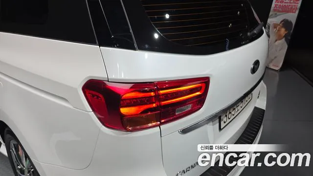 Kia Carnival 2019 thumb 9