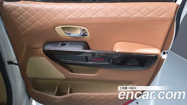 Kia Carnival 2019 thumb 4
