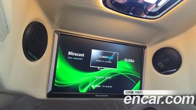 Kia Carnival 2019 thumb 6