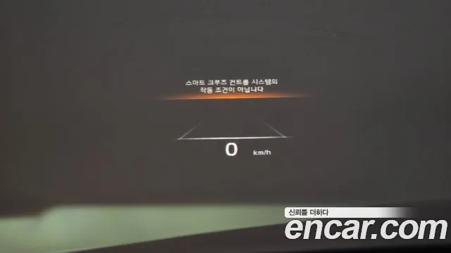 Kia K9 2023 thumb 11