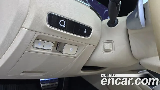 Kia K9 2023 thumb 6