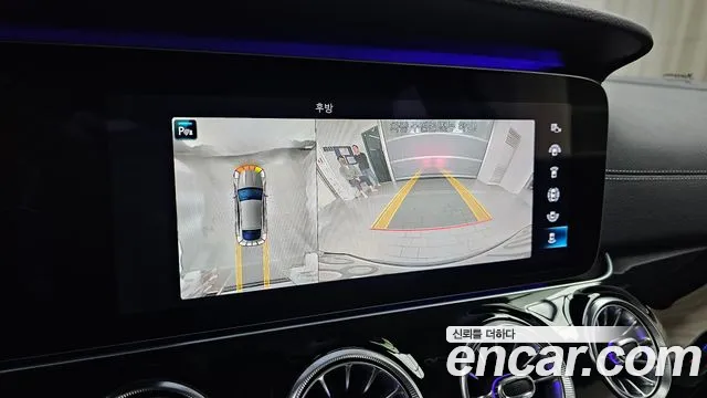 Mercedes-Benz AMG GT 2021 thumb 3