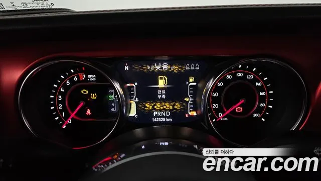 Jeep Gladiator 2021 thumb 3