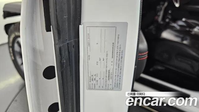 Jeep Gladiator 2021 thumb 12