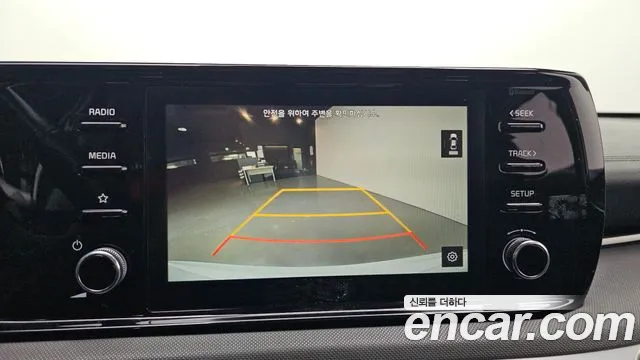 Kia K5 2020 thumb 12