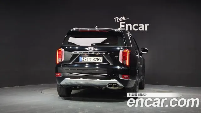 Hyundai Palisade 2021 thumb 6