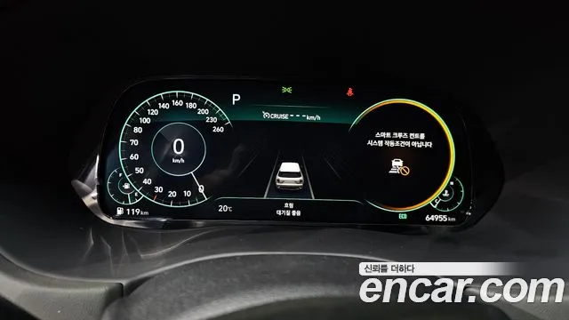 Hyundai Palisade 2021 thumb 10
