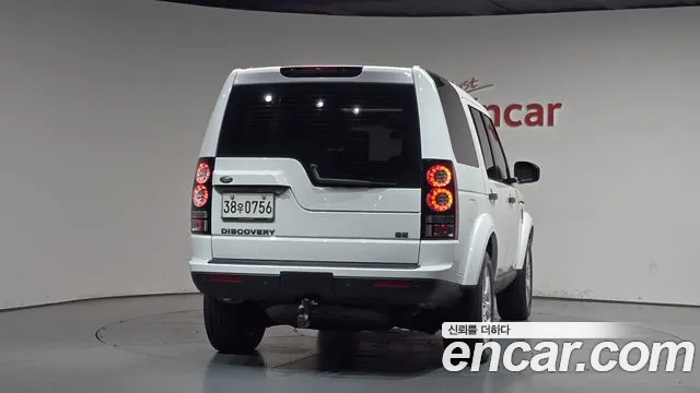 Land Rover Discovery 2016 thumb 12